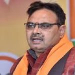 new cm of rajasthan in 2023