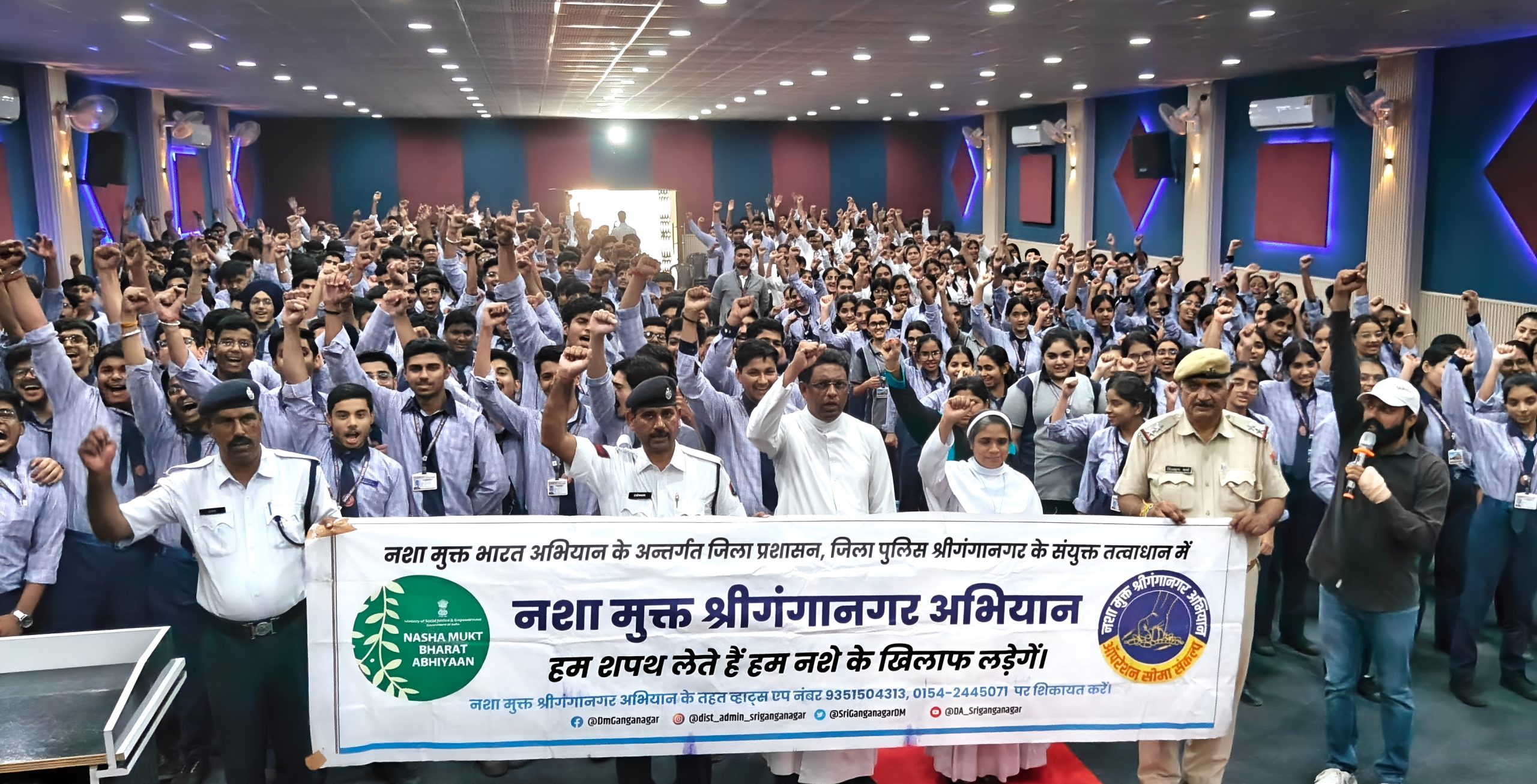 नशा मुक्त श्रीगंगानगर अभियान जागरूकता कार्यशाला में युवाओं ने ली नशा मुक्त जीवन और ट्रेफिक नियमों का पालन करने की शपथ