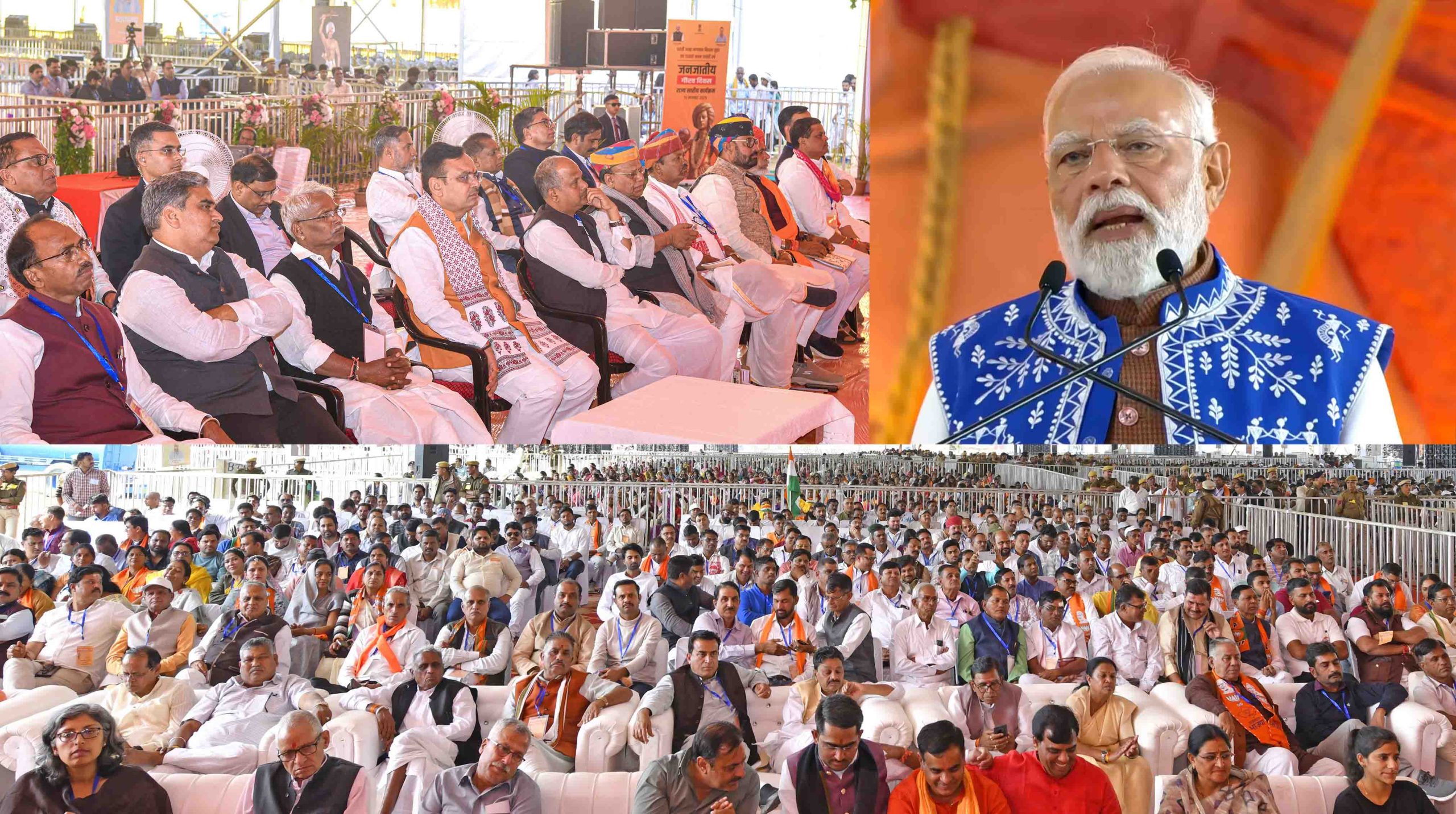 प्रधानमंत्री नरेन्द्र मोदी ने जनजातीय समुदाय के उत्थान के लिए उठाए अभूतपूर्व कदम