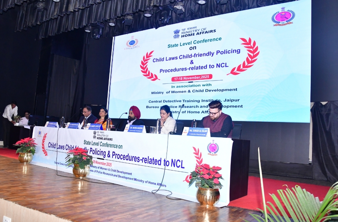 महिला एवं बच्चों के विरुद्ध अपराधों की रोकथाम पर व्यापक चर्चा