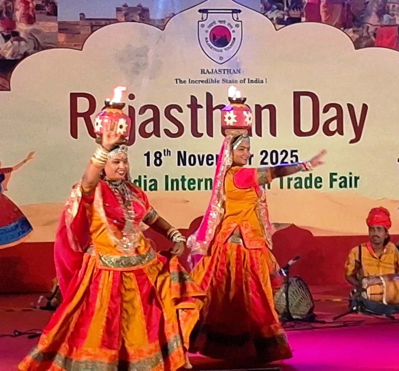 44 वां भारतीय अंतर्राष्ट्रीय व्यापार मेला 2025 – राजस्थान दिवस पर सांस्कृतिक संध्या का आयोजन