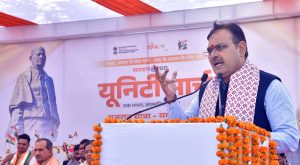 cm-bhajan-lal-statement-on-sardar-ballabh-bhai-patel-nov-2025