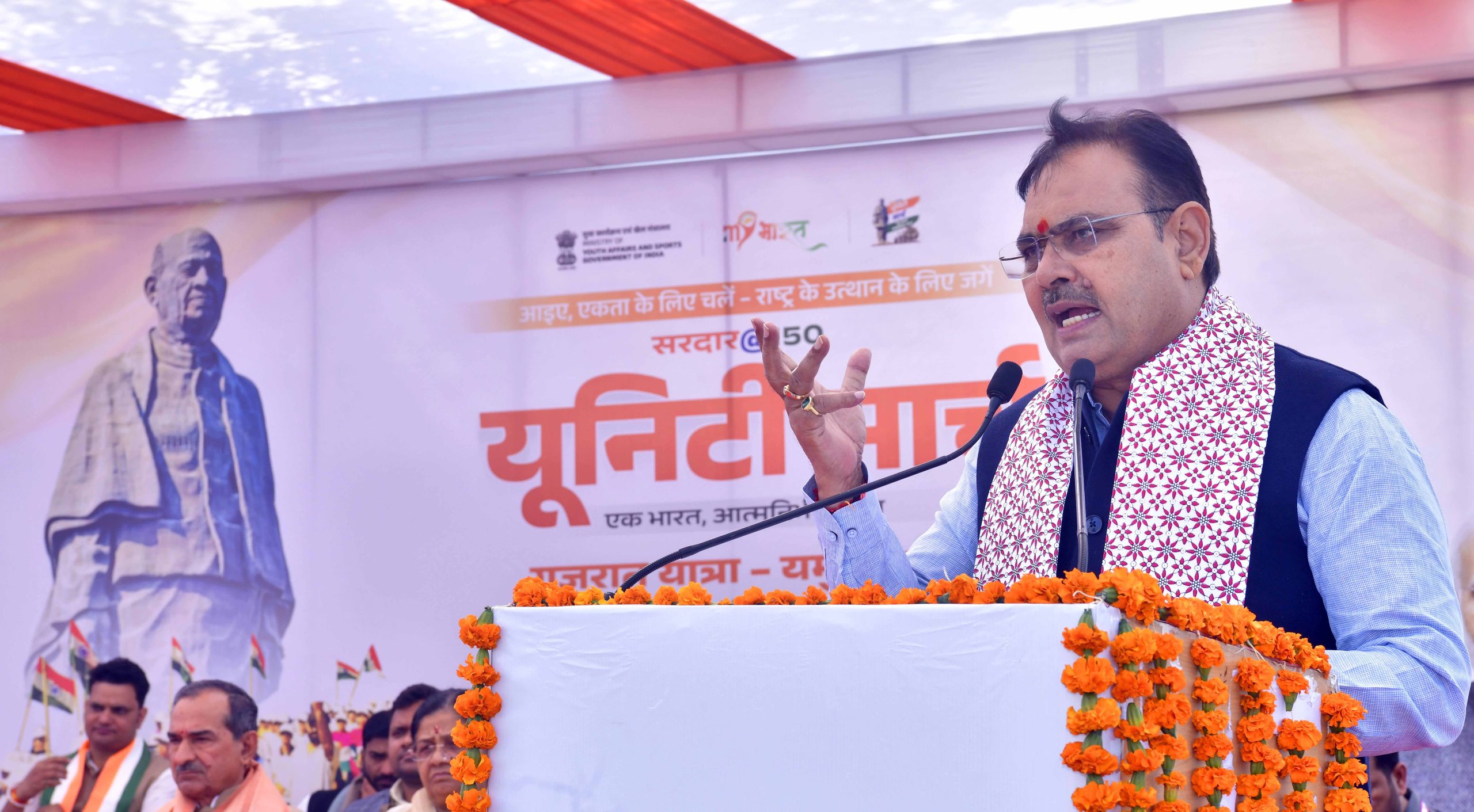 प्रदेश के रोड नेटवर्क की मजबूती और विस्तार हमारी प्राथमिकता: मुख्यमंत्री भजनलाल शर्मा