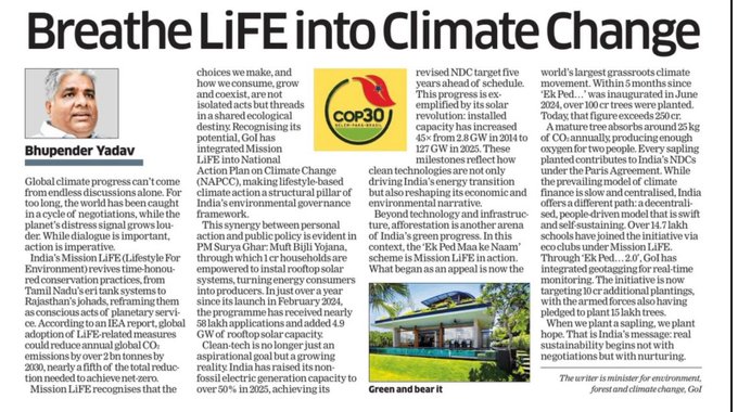 प्रधानमंत्री ने देश के मिशन लाइफ द्वारा  समय-सम्मानित संरक्षण तौर-तरीकों को पुनर्जीवित करने सम्‍बंधी लेख साझा किया