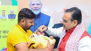 मुख्यमंत्री भजनलाल शर्मा ने प्रदेश में उप राष्ट्रीय पल्स पोलियो अभियान का किया शुभारंभ बच्चों को पिलाई पोलियो प्रतिरक्षक दवा