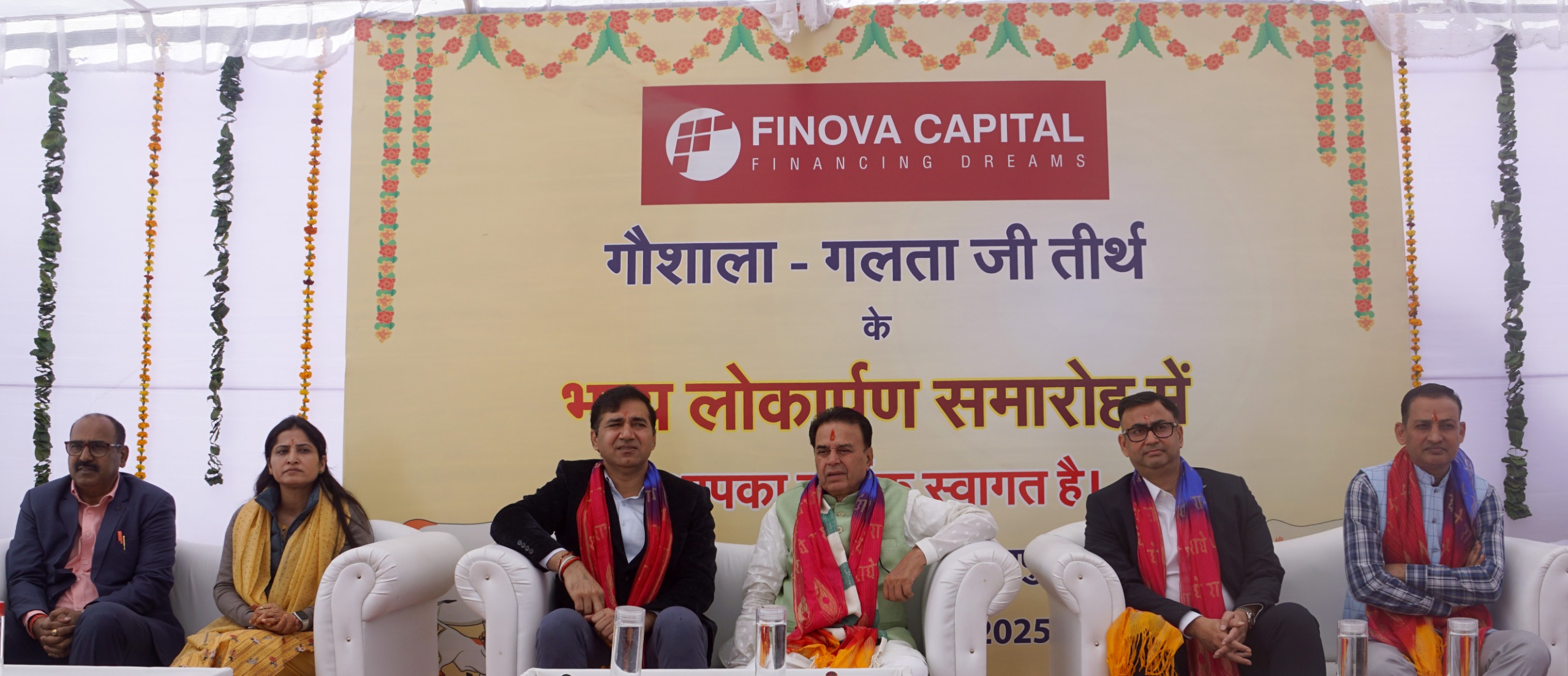 25 लाख के सीएसआर फण्ड से बनी आधुनिक गौशाला का जयपुर प्रभारी मंत्री ने किया लोकार्पण