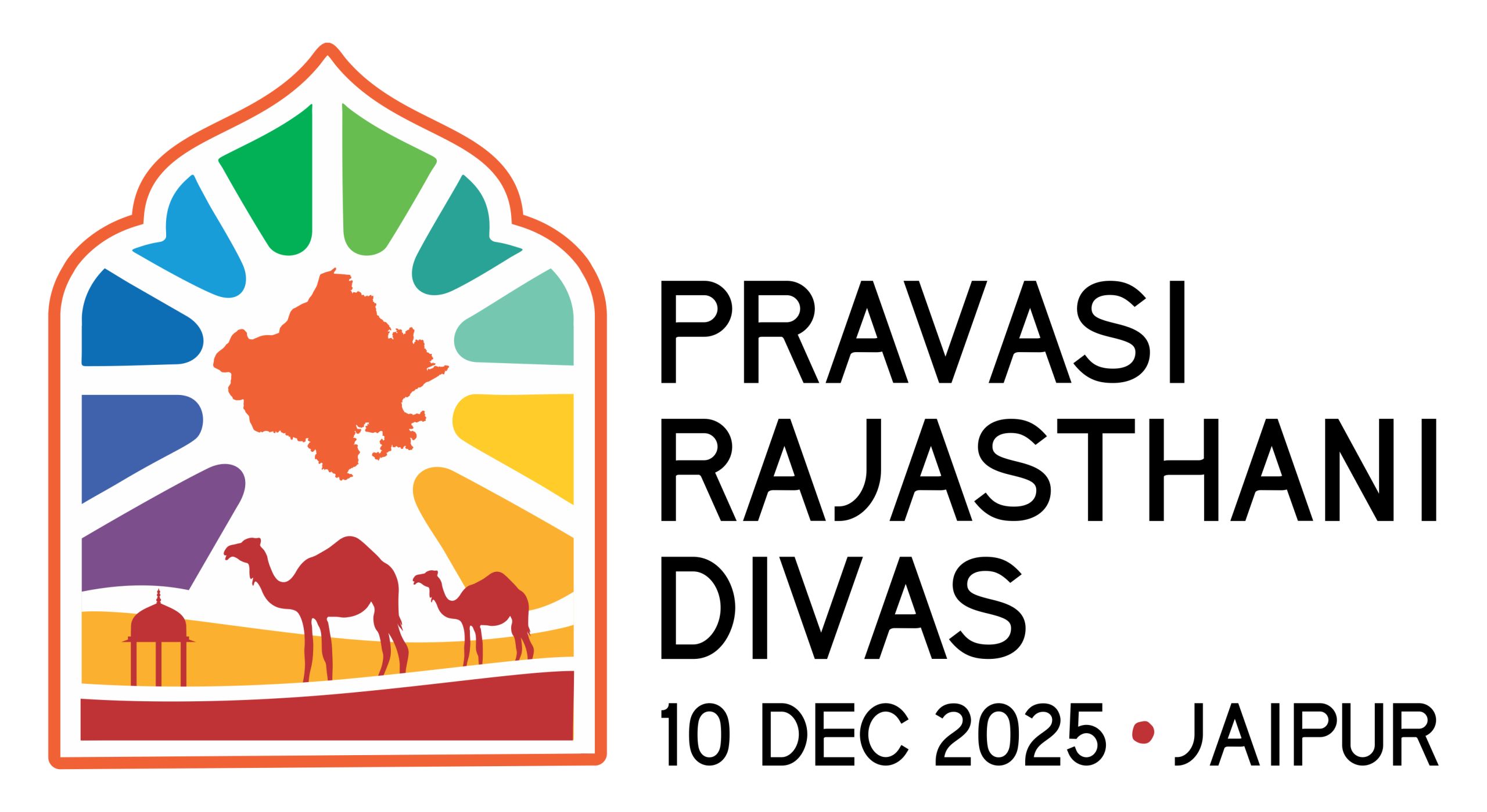 421 एमओयू से राजस्थान में 1 लाख करोड़ का निवेश, विकास की नई उड़ान