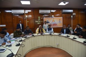 Press Conference of jawahar singh bedam