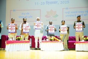 RODI MEENA INAUGRATES POSTER IN ALWAR