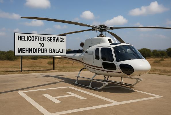 🚁 मेहंदीपुर बालाजी में 8 दिसंबर से शुरू होगी हेलिकॉप्टर सेवा, धार्मिक पर्यटन को मिलेगा बढ़ावा