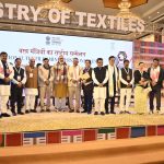Union Textile Minister Giriraj Singh praised Rajasthan Textile Policy