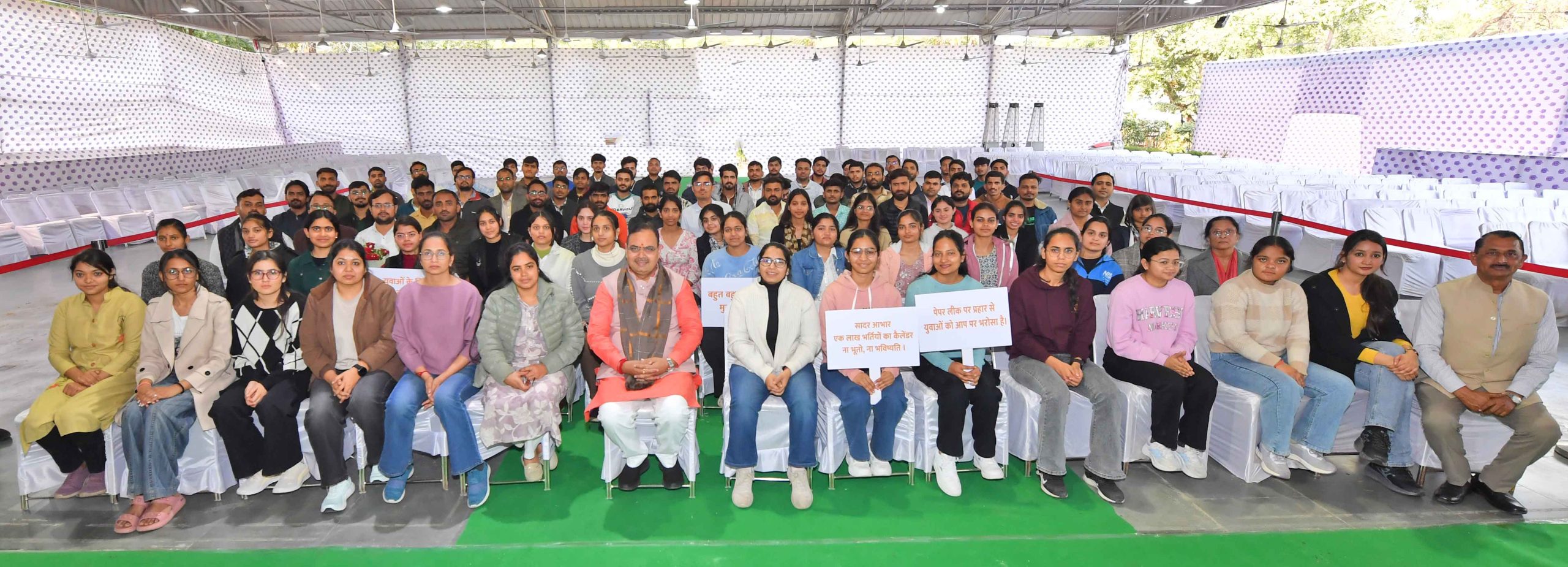 1 लाख भर्तियों का कैलेण्डर जारी करने पर युवाओं ने मुख्यमंत्री का जताया आभार